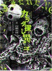 短剧完播率数据配图